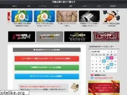 Sites similar to nojobmylife.com