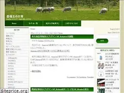 Sites similar to nojomaster.com