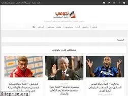 Sites similar to nojomy.com