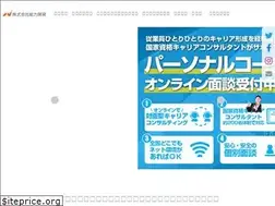 Sites similar to nokai.co.jp