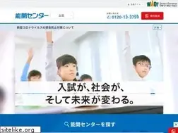 Sites similar to nokai.jp