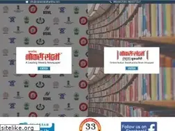 Sites similar to nokarisandharbha.com