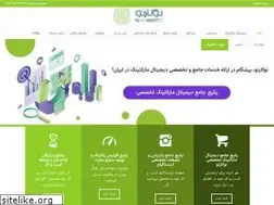 Sites similar to nokarto.com