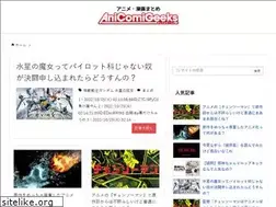 Sites similar to nokasa.net