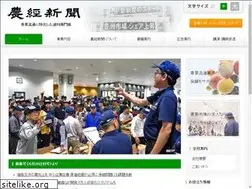 Sites similar to nokei.jp