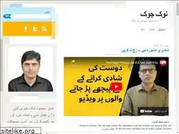 Sites similar to nokejoke.com
