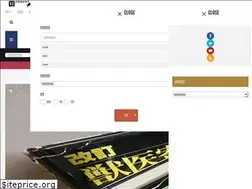 Sites similar to nokemonoblog.com