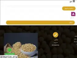 Sites similar to nokhodestan.com