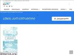 Sites similar to noki.ge