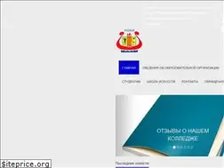 Sites similar to noki53.ru