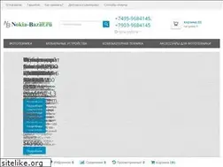 Sites similar to nokia-bazar.ru