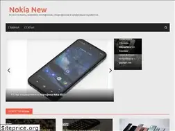 Sites similar to nokia-new.ru