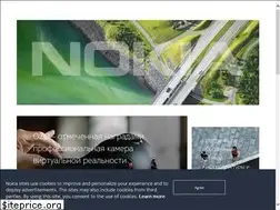 Sites similar to nokia.kz