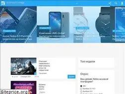 Sites similar to nokia4me.ru