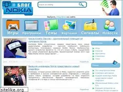 Sites similar to nokia6233.com.ua