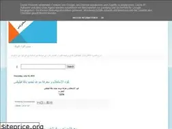 Sites similar to nokiabel3rbi.blogspot.com