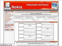 Sites similar to nokiaxmus.narod.ru