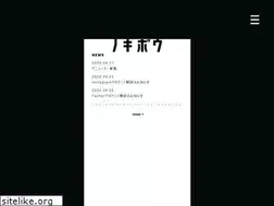 Sites similar to nokibou.jp