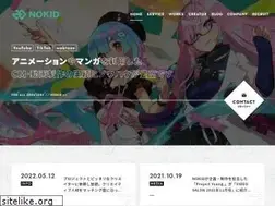 Sites similar to nokid.jp