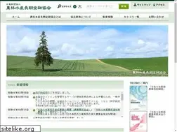 Sites similar to nokinkyo.or.jp