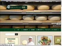 Sites similar to nokitishop.jp