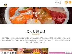 Sites similar to nokkedon.jp