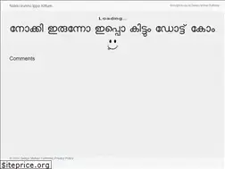 Sites similar to nokkiirunnoippokittum.com
