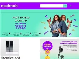 Sites similar to noknok.co.il