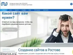 Sites similar to noknok.ru