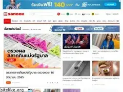 Sites similar to noknok.sanook.com