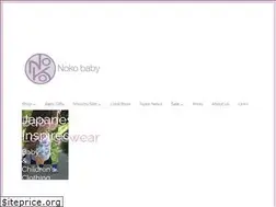 Sites similar to nokobaby.com