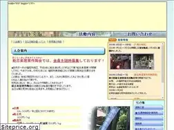 Sites similar to nokoraku.com