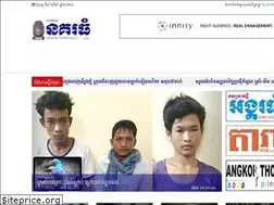 Sites similar to nokorthom.com