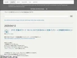 Sites similar to nokoshitamono.blogspot.com