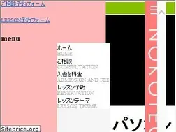 Sites similar to nokotech.net