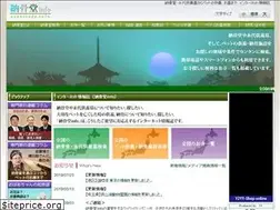 Sites similar to nokotsudo.info