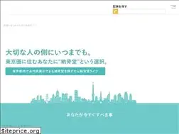 Sites similar to nokotudolife.com