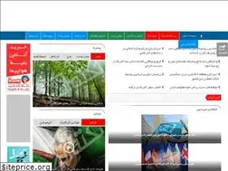 Sites similar to nokteonline.com
