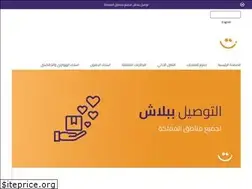Sites similar to nokttain.com
