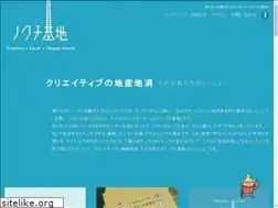 Sites similar to nokuchikichi.com