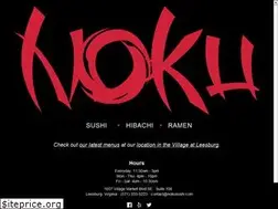 Sites similar to nokusushi.com