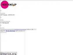 Sites similar to nokyoko.jp