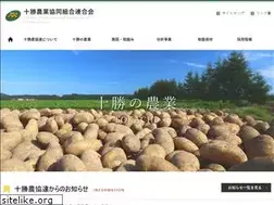Sites similar to nokyoren.or.jp