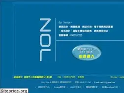 Sites similar to nol5.idv.tw