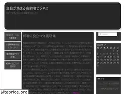 Sites similar to nolabelcollective.com