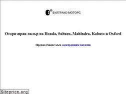 Sites similar to nolan.bg
