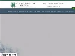 Sites similar to nolandhealth.com