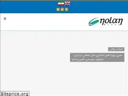 Sites similar to nolangroup.co