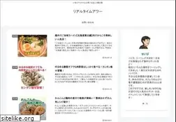 Sites similar to nolaonthesquare.com