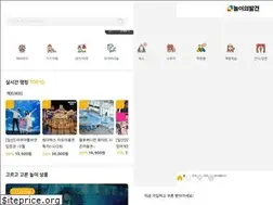 Sites similar to nolbal.com